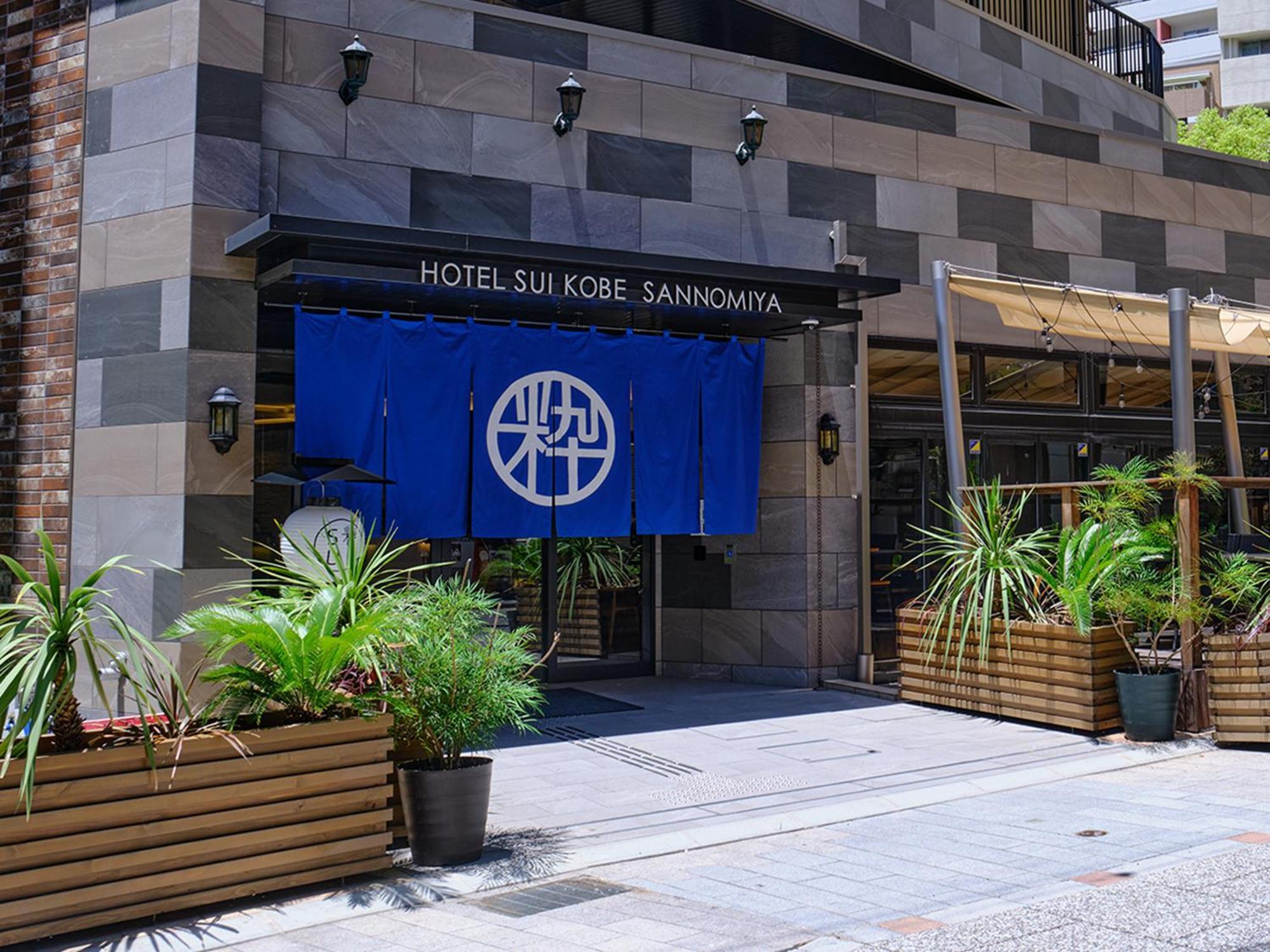 Hotel Sui Kobe Sannomiya By Abest Экстерьер фото