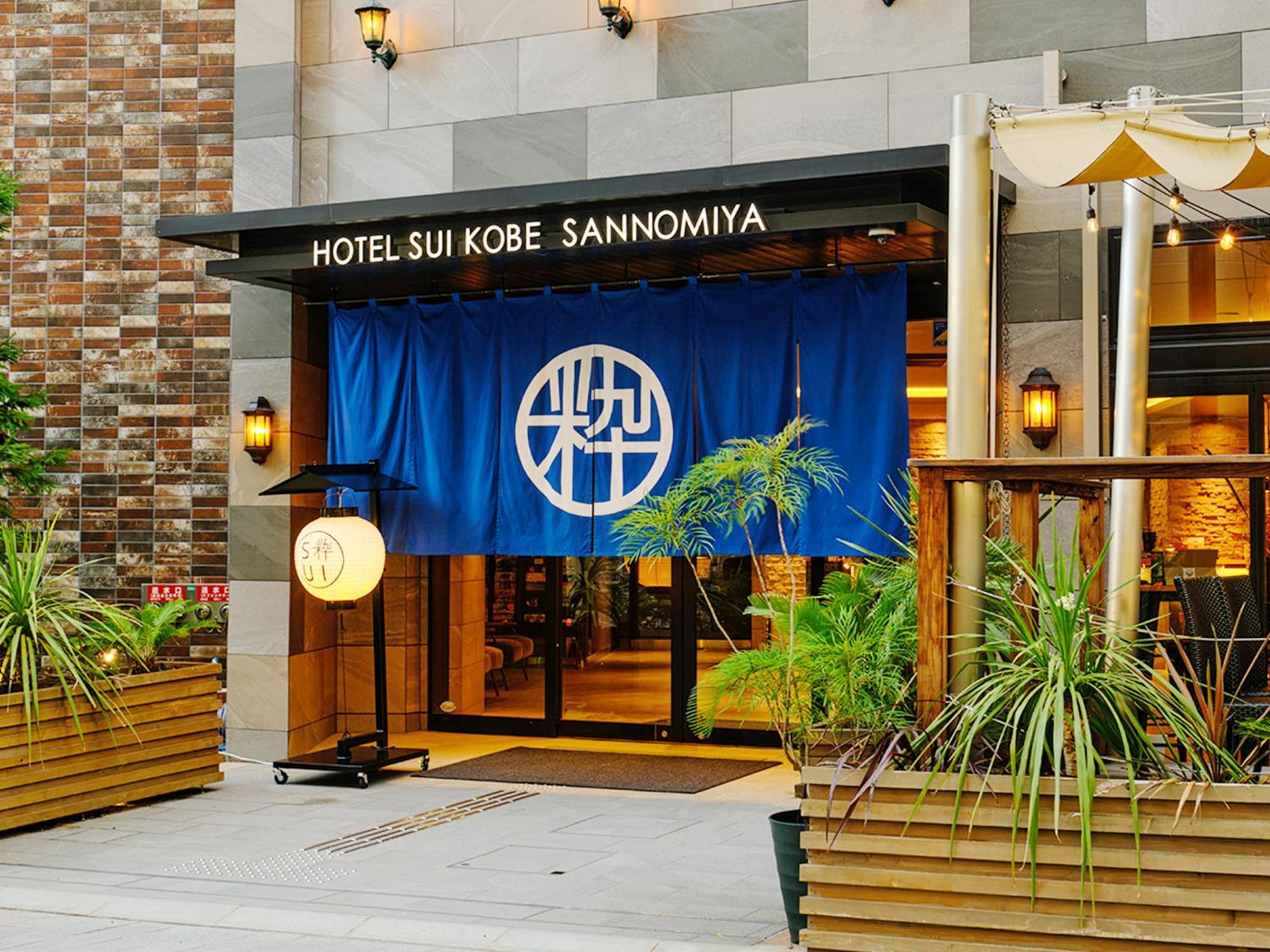 Hotel Sui Kobe Sannomiya By Abest Экстерьер фото